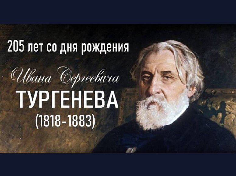 ПСС. Том 47. Дневники и записные книжки, 1854-1857 (fb2)